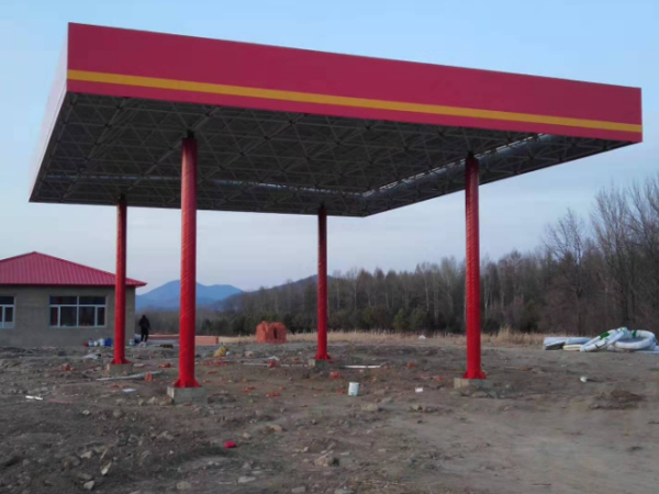 个旧加油站网架